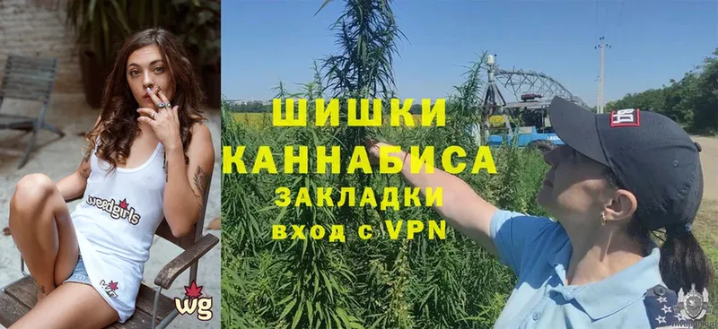 darknet клад  Лесосибирск  Шишки марихуана Bruce Banner 